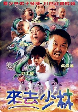 欧美第5页